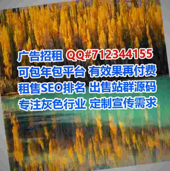 西华助孕母婴门市部